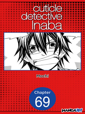 cover image of Cuticle Detective Inaba #069